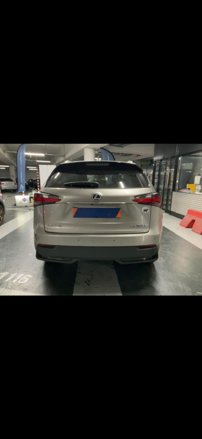 Lexus NX 300h Executive, снимка 4 - Автомобили и джипове - 53157369