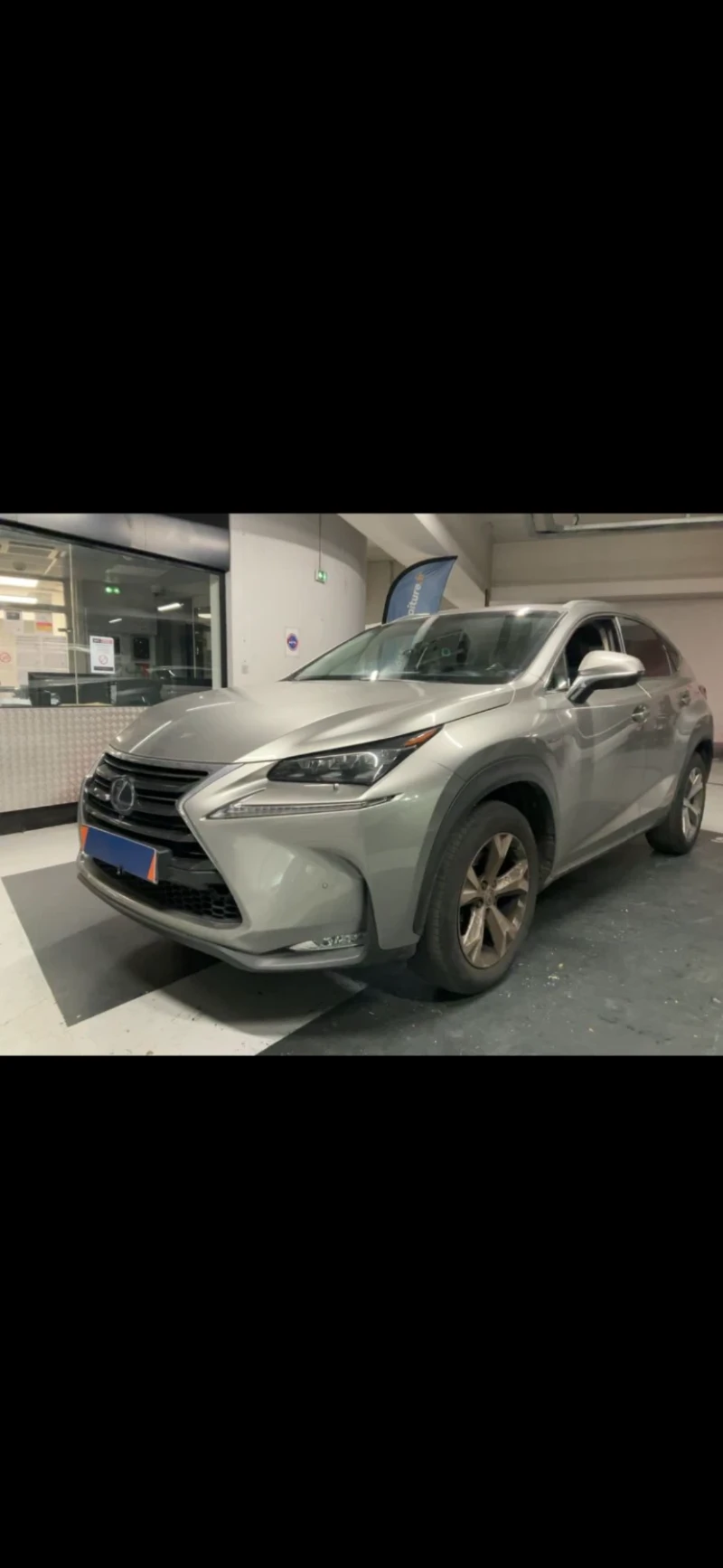 Lexus NX 300h Executive