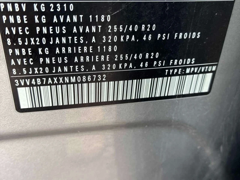 VW Tiguan * Highline R Line * CARFAX * ЦЕНА ДО БГ, снимка 10 - Автомобили и джипове - 53537816