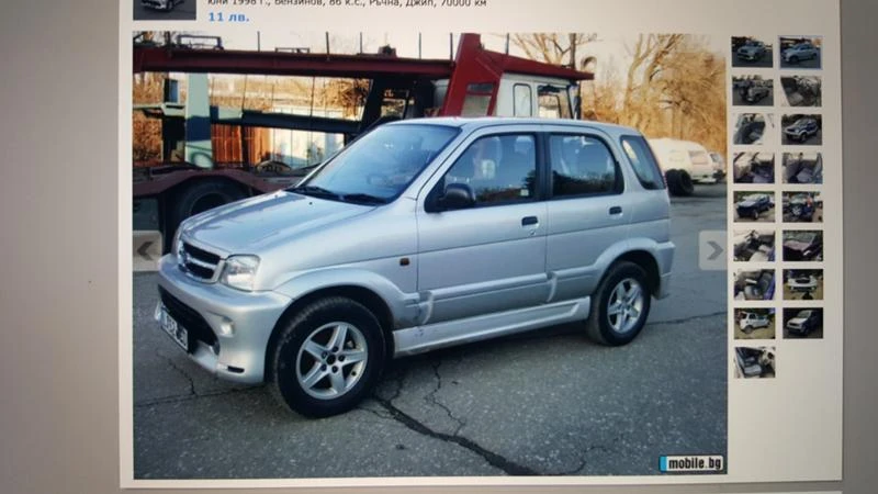 Daihatsu Terios 1.3i-16v-3-БРОЯ, снимка 2 - Автомобили и джипове - 21359099