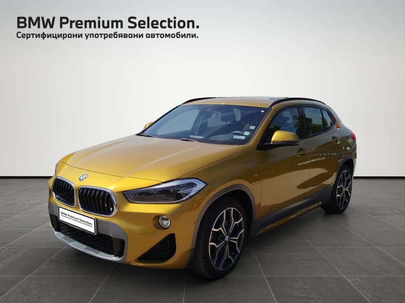 BMW X2 xDrive20d - 51900 лв. - 81119096 1