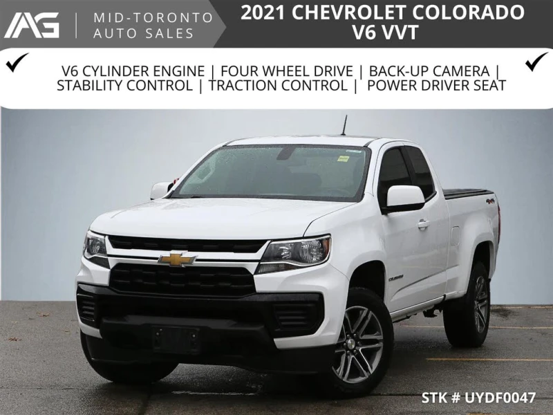 Chevrolet Colorado WORK TRUCK * 4WD* AвтоКредит* (ЦЕНА ДО БГ) - 49999 лв. / 25564.08 € - 88816729 1