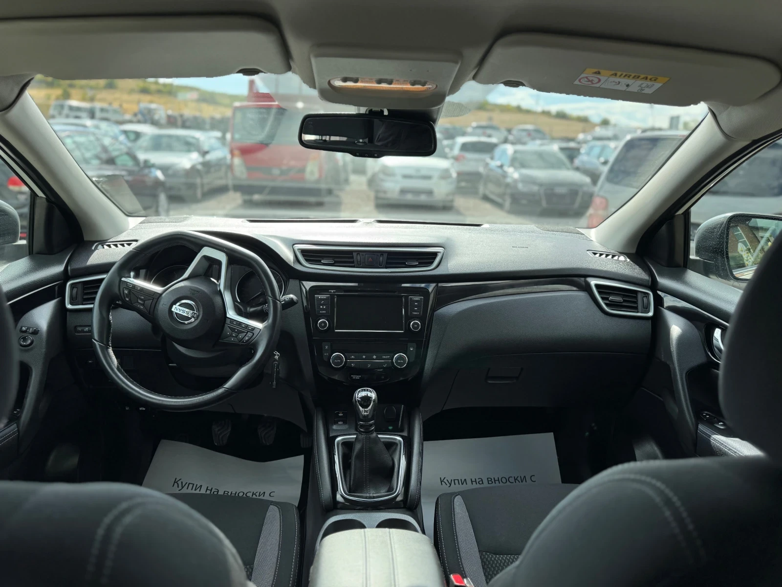 Nissan Qashqai 1.3i 90000km - изображение 7