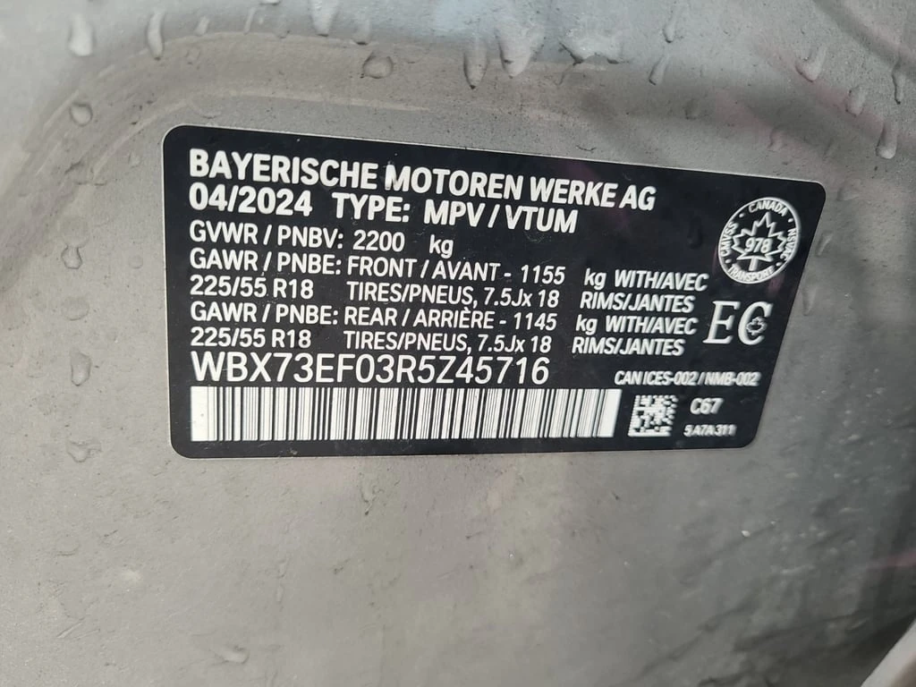 BMW X1 * XDRIVE28I * CARFAX * БЕЗ ПЪРВОНАЧАЛНА ВНОСКА - изображение 7