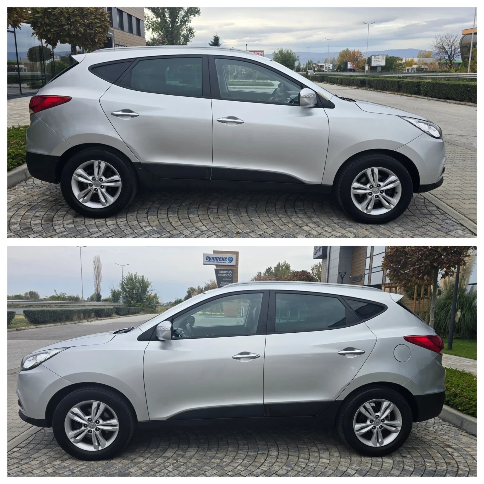 Hyundai IX35 1.6i 135к.с. BLUE DRIVE НАВИГАЦИЯ !!ЛИЗИНГ!! | Mobile.bg — изображение 11
