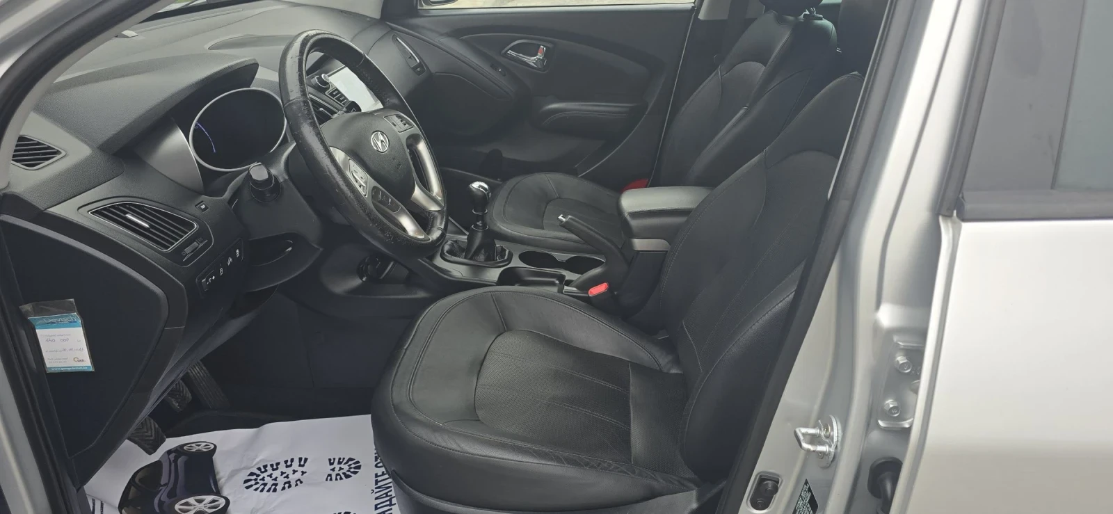 Hyundai IX35 1.6i 135к.с. BLUE DRIVE НАВИГАЦИЯ !!ЛИЗИНГ!! | Mobile.bg — изображение 7