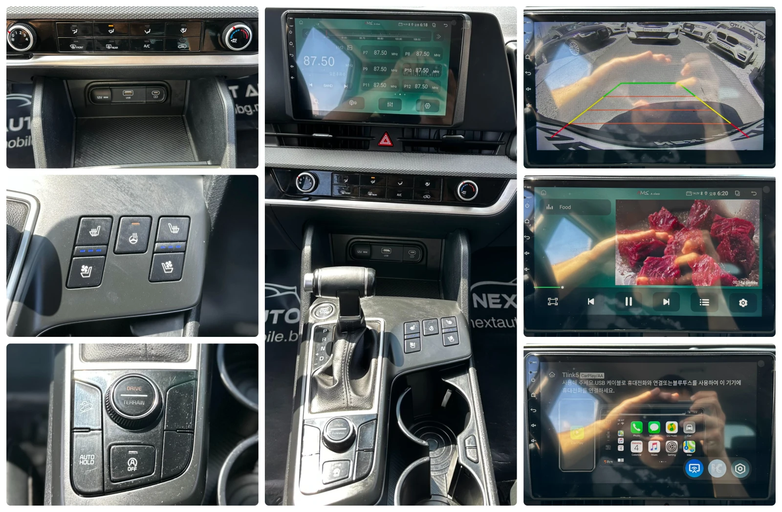Kia Sportage 2.0D 186HP AWD 40 000KM ��������� CARPLAY EU6D-TEM | Mobile.bg � ����������� 14