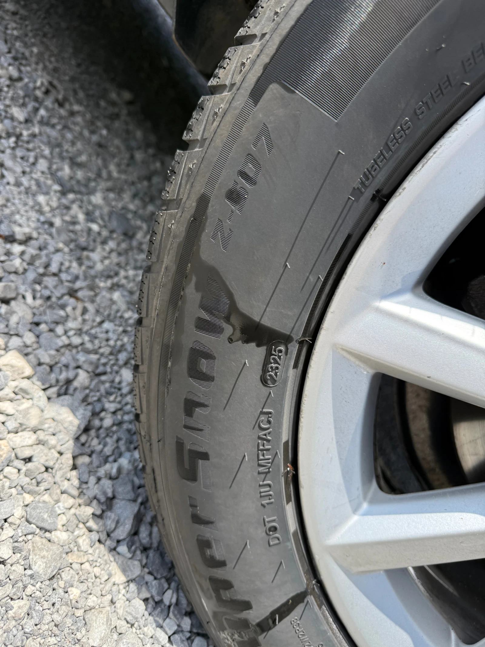 Audi Q3 2.0TDI / QUATTRO, снимка 12 - Автомобили и джипове - 54410989