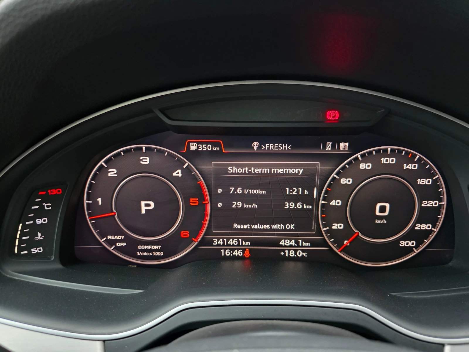 Audi Q7 3.0TDI S-line, снимка 6 - Автомобили и джипове - 54542263
