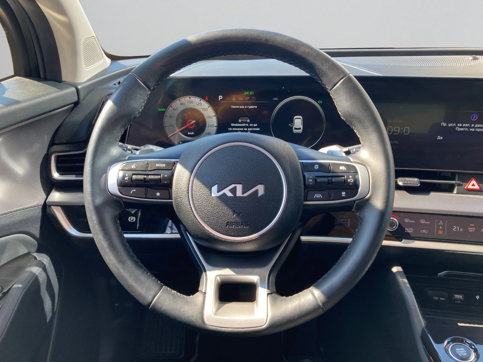 Kia Sportage Design 1.6T-GDI HEV 230hp, снимка 13 - Автомобили и джипове - 54697958