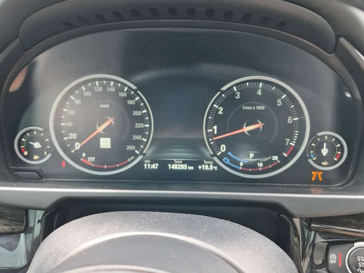 BMW X5 М ПАКЕТ/XDRIVE35I/CARFAX/ХАРМАН/ПОДГРЕВ/ПАНОРАМА, снимка 8 - Автомобили и джипове - 55065286
