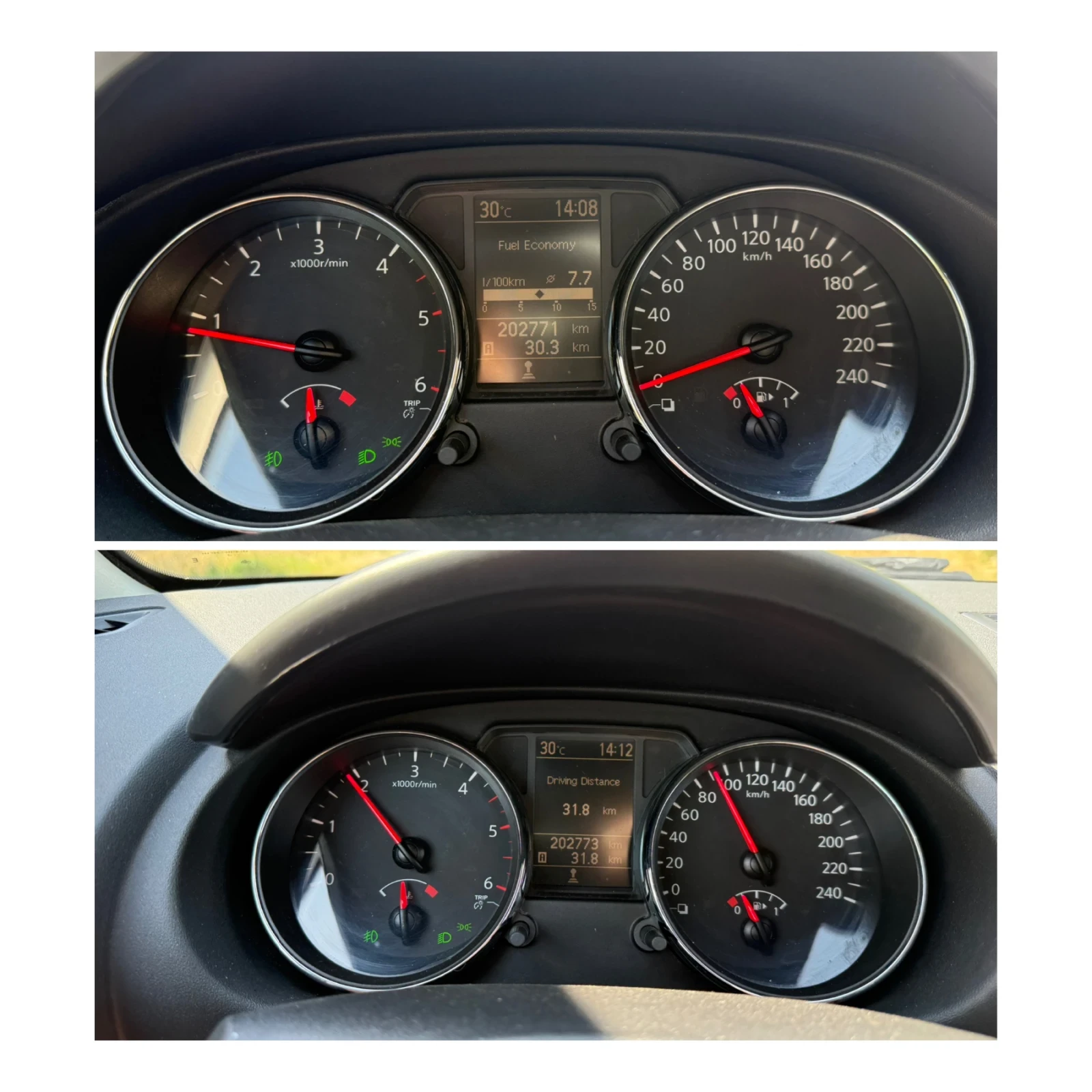 Nissan Qashqai FACE* 1.5dci* 7 Местен* ПАНОРАМА, снимка 14 - Автомобили и джипове - 55643471