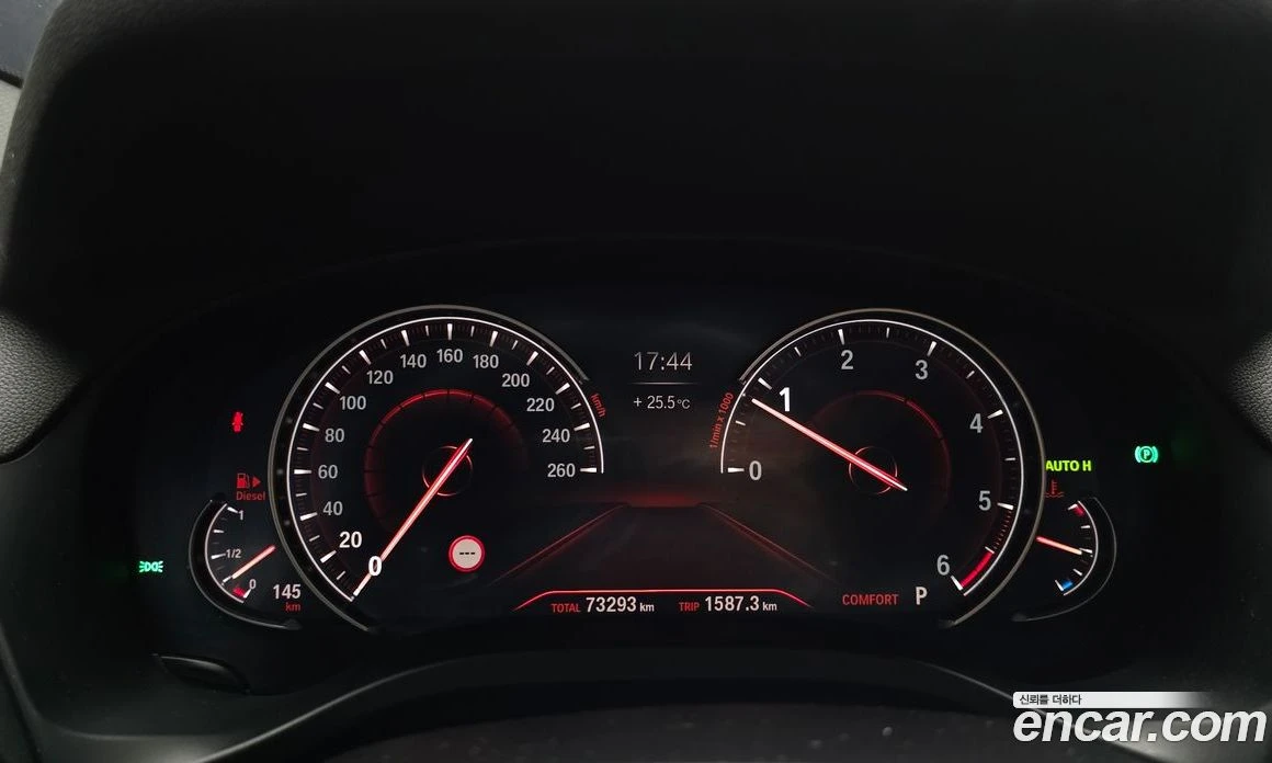 BMW X4 xDrive20d M Sport, снимка 11 - Автомобили и джипове - 55668823