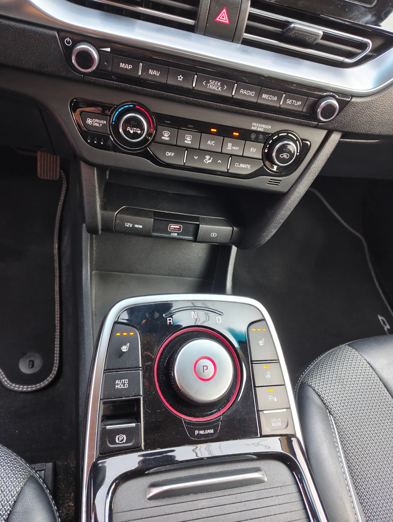 Kia Niro 65KWh* SOH 100%* EXECUTIVE LINE* LED* , снимка 11 - Автомобили и джипове - 55674476