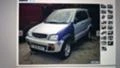 Daihatsu Terios 1.3i-16v-3-БРОЯ, снимка 16