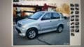 Daihatsu Terios 1.3i-16v-3-БРОЯ, снимка 2