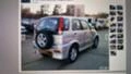 Daihatsu Terios 1.3i-16v-3-БРОЯ, снимка 3