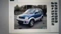 Daihatsu Terios 1.3i-16v-3-БРОЯ, снимка 6