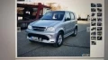 Daihatsu Terios 1.3i-16v-3-БРОЯ, снимка 1