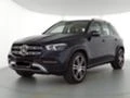 Mercedes-Benz GLE 580 4M , снимка 1