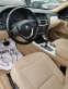 Обява за продажба на BMW X3 X Drive ~21 500 лв. - изображение 1