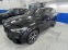 Обява за продажба на BMW X5 40i xDrive/7 места/ Stage2/self drive lvl3/История ~ 104 900 лв. - изображение 4
