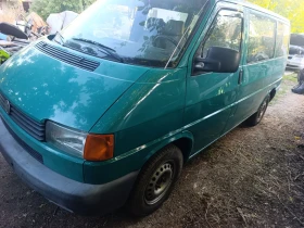 VW T4 undefined | Auto.bg — изображение 4