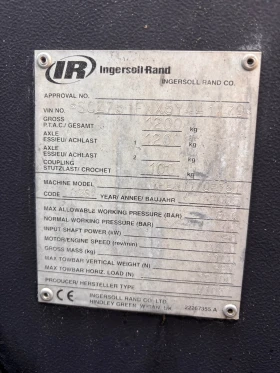 Компресори Друга IngersolRand 7/51 | Auto.bg — изображение 2