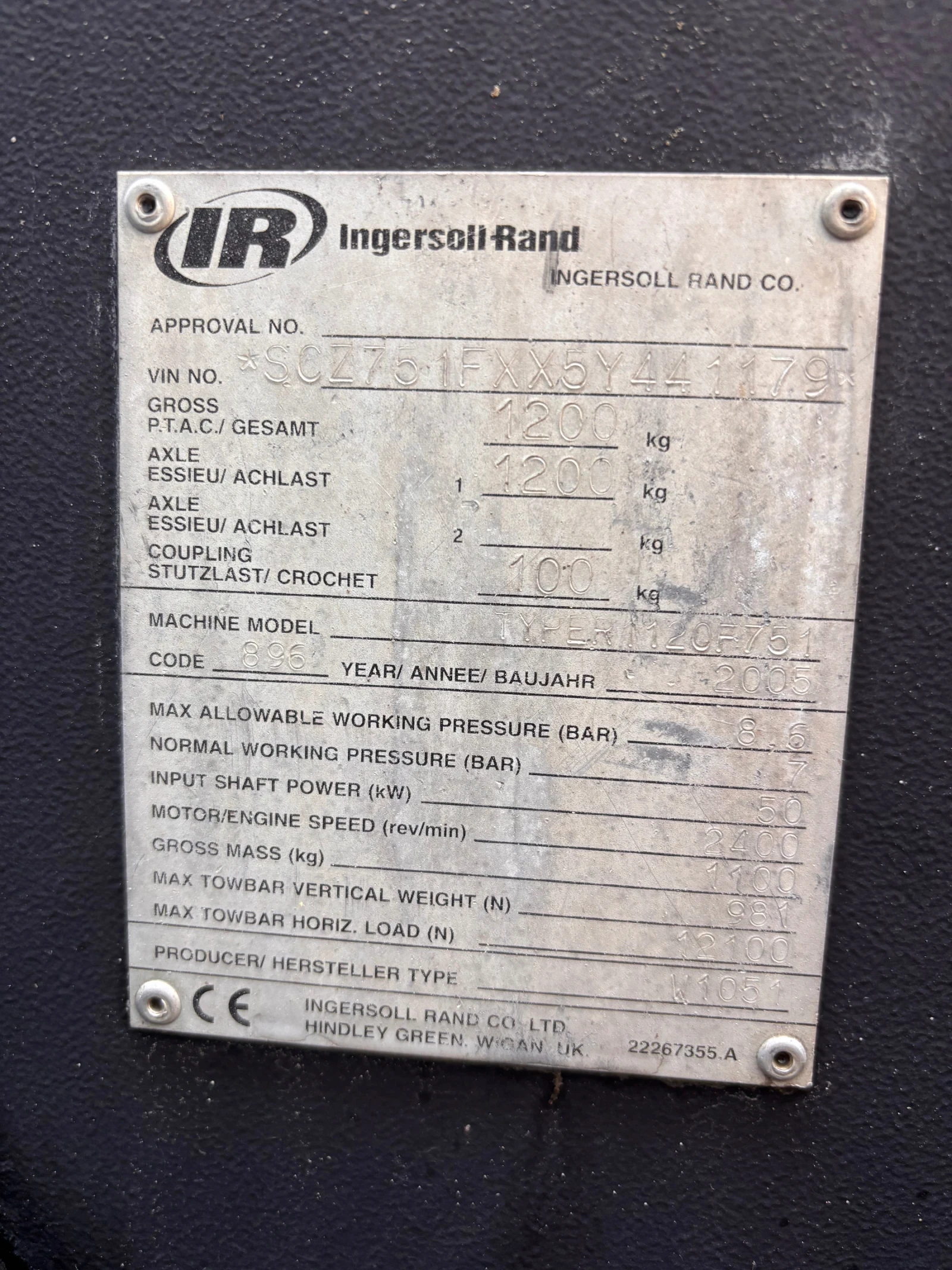 Компресори Друга IngersolRand 7/51, снимка 2 - Индустриална техника - 55487122