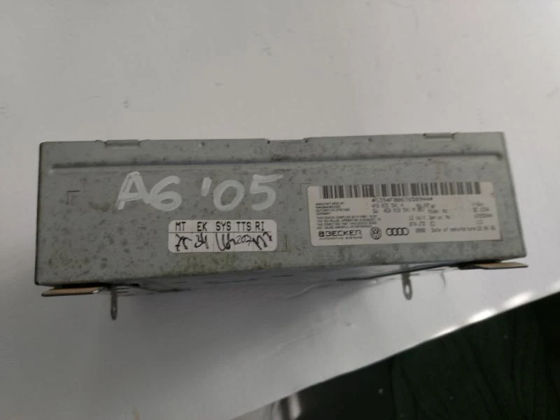 Интериор и аксесоари за Audi A6