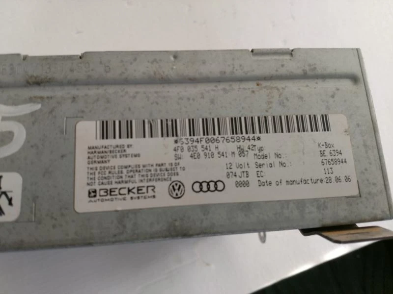 Интериор и аксесоари за Audi A6, снимка 2 - Части - 53108705