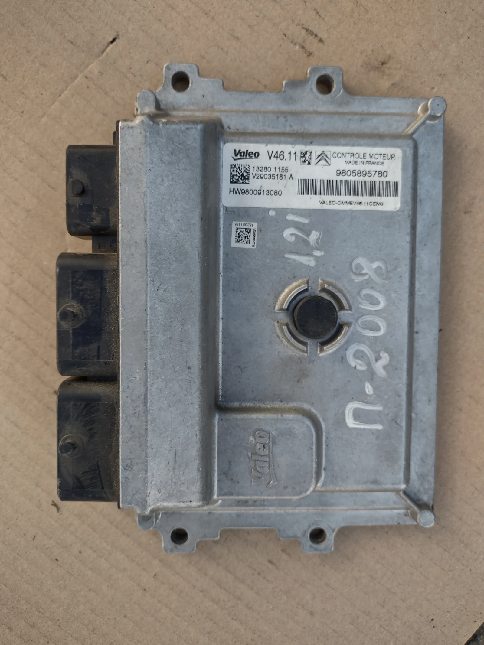 V29035181 A     PEUGEOT 208 1.2  VALEO  9805895780 | Mobile.bg   1