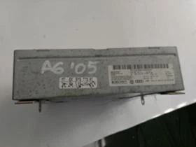 ������ �������� � ���������...