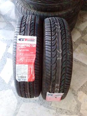 Гуми Летни 155/70R13, снимка 8