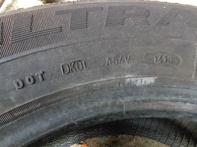 Гуми Зимни 215/65R16, снимка 14 - Гуми и джанти - 18332943