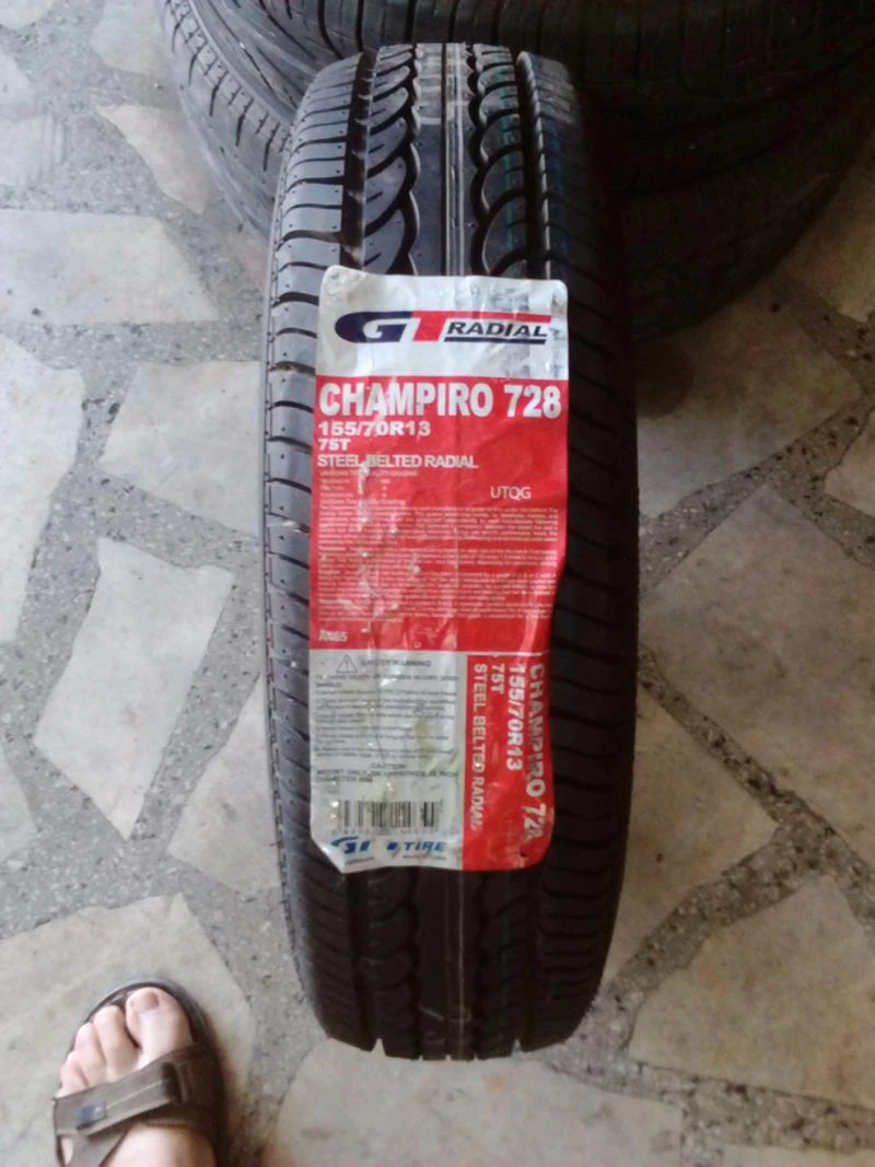 Гуми Летни 155/70R13, снимка 1 - Гуми и джанти - 26198654