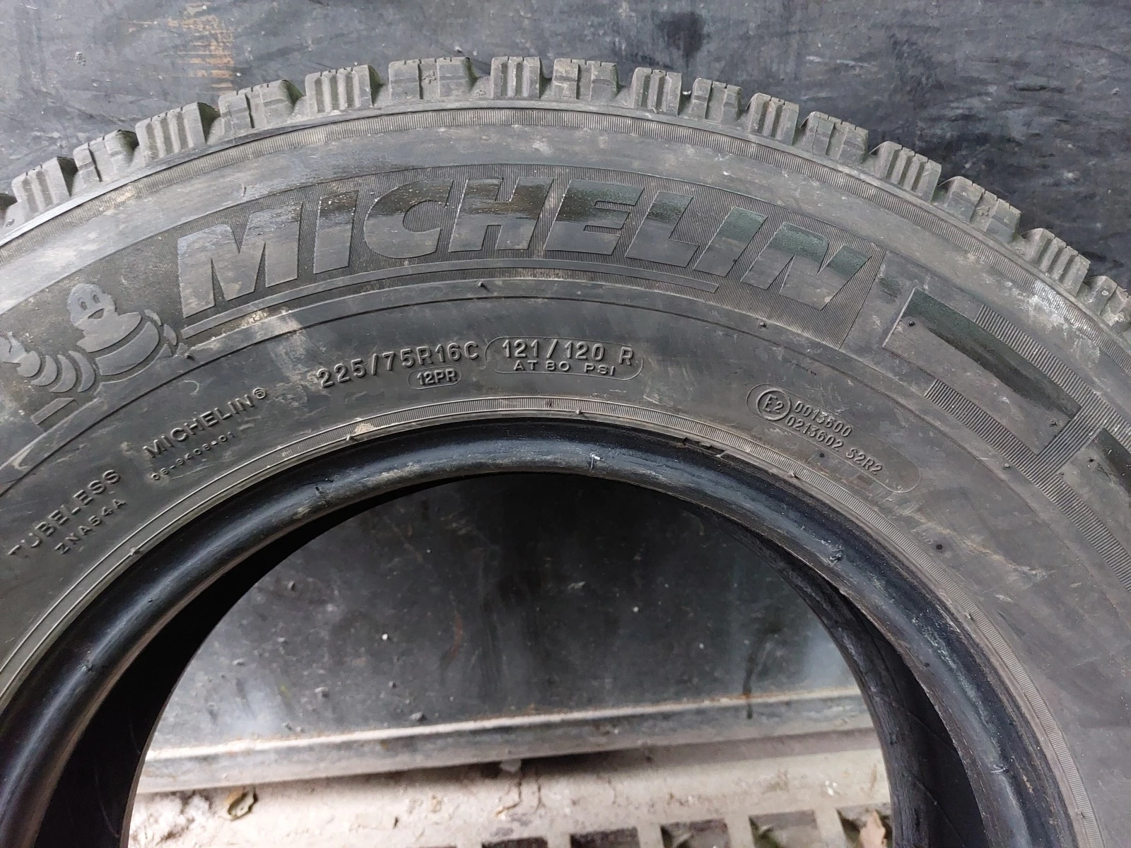  225/75R16 | Mobile.bg   5