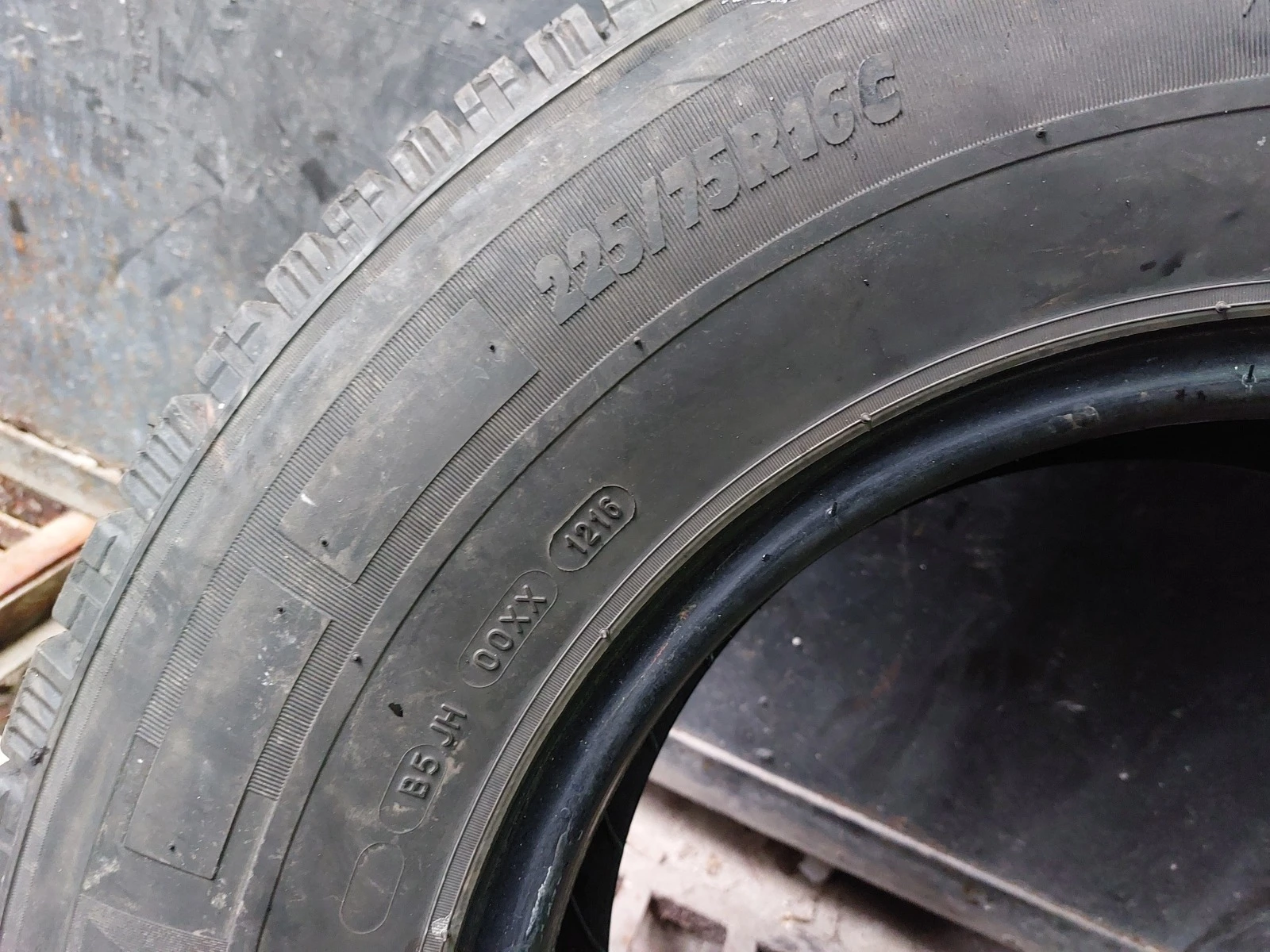  225/75R16 | Mobile.bg   8