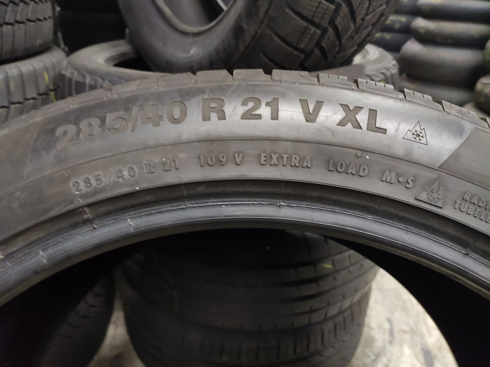  285/40R21 | Mobile.bg   6