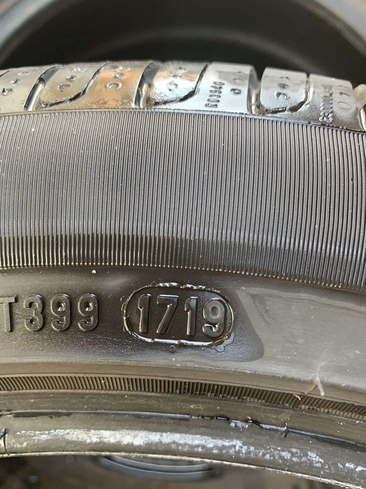  235/45R18 | Mobile.bg   2