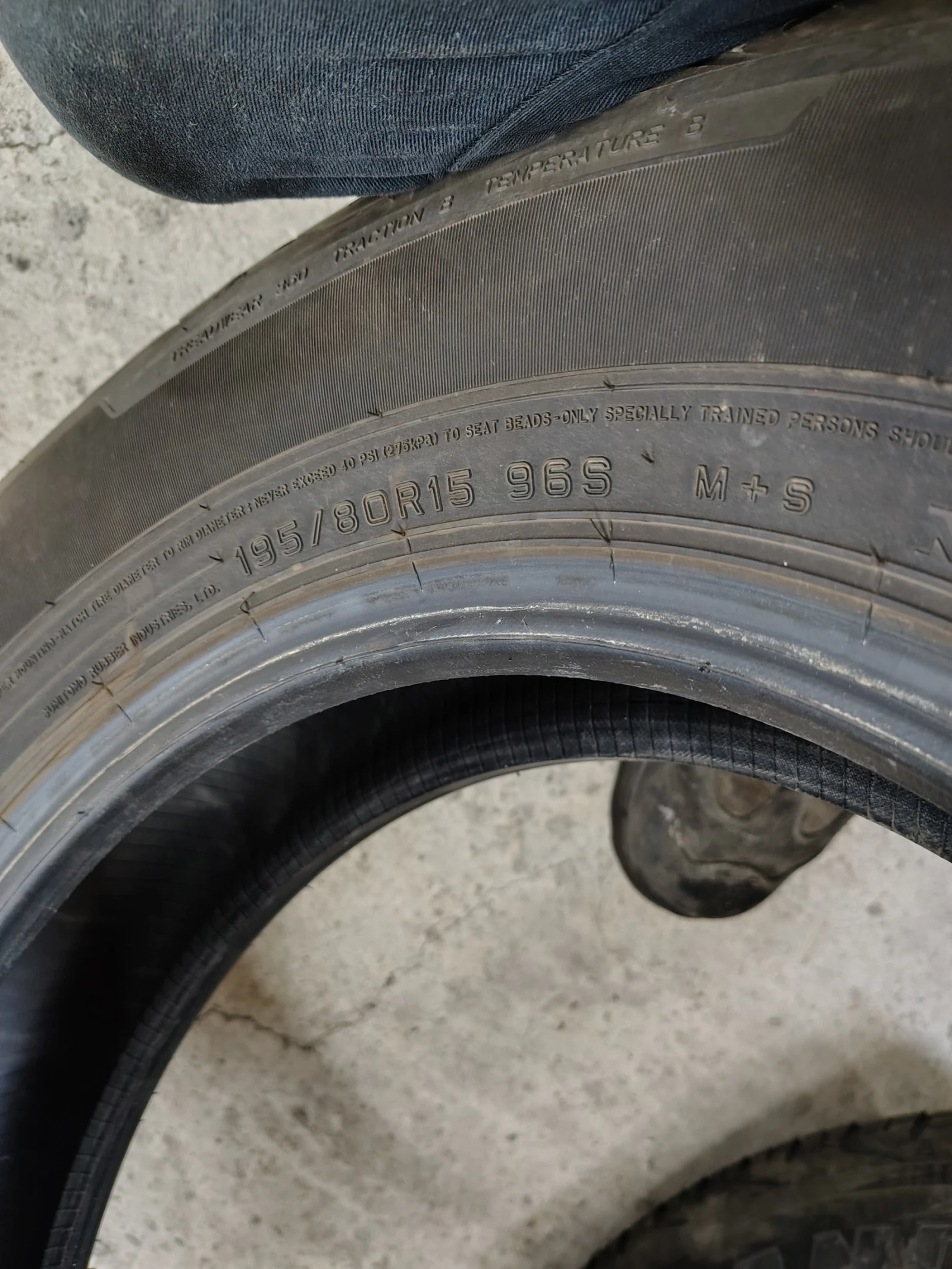  195/80R15 | Mobile.bg   8