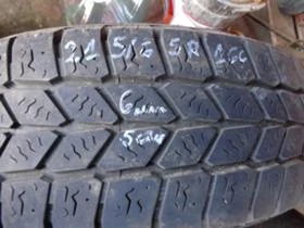      215/65R16