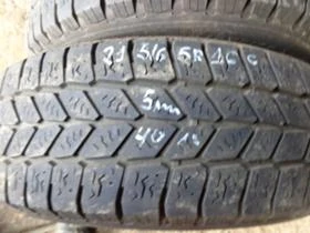  215/65R16 | Mobile.bg    5