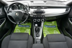 Alfa Romeo Giulietta 1.4i/Газ.инжекцион, снимка 13