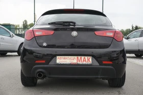 Alfa Romeo Giulietta 1.4i/Газ.инжекцион, снимка 6