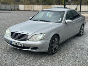 Mercedes-Benz S 320 Facelift 204 k.c, снимка 1