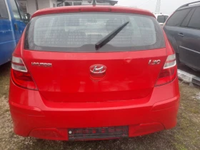Hyundai I30 1.4i, снимка 4