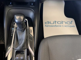 Toyota Corolla EXECUTIVE/1.8 HYBRID/122к.с./е-CVT/ГАРАНЦИЯ, снимка 14