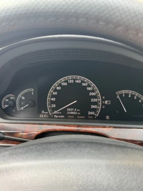 Mercedes-Benz S 450, снимка 17
