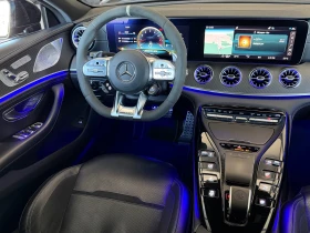 Mercedes-Benz AMG GT 53, 4-MATIC+ , MAGNO GREY, CARBON, NIGHT, BURM, MU, снимка 9